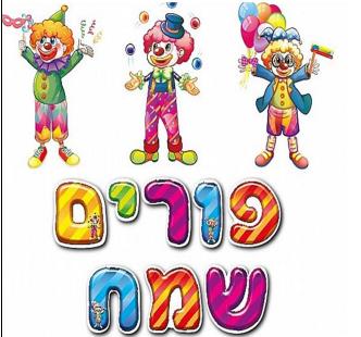 עידן מי רון.jpg